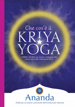 che-cose-kriya-yoga